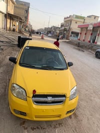 افيو • ٢٠١٠ • كفاله