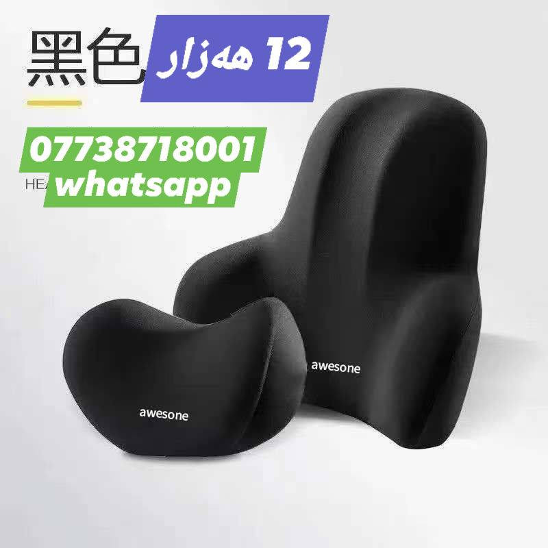 ئەشیای BYD بە هەرزانترین و گونجاوترین نرخ. 

بۆ داواکردن:- ***********  whatsapp

___________________

اشیاء BYD   بارخص سعر. 

***********  whatsapp
