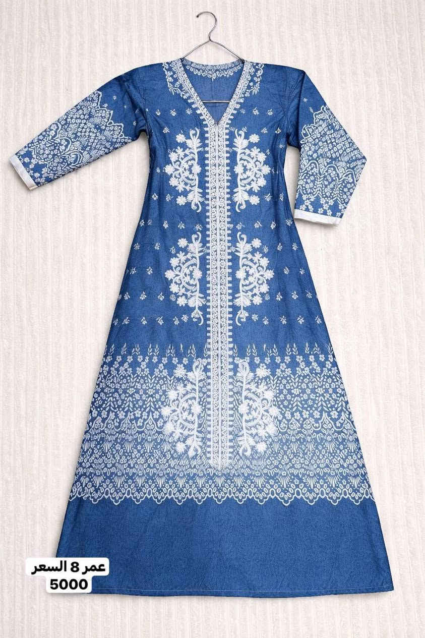 بناتي جمال والوان 🫶🫶🌹😘🥰


**إذا كنت صاحب هذا الإعلان وتريد حذفه لأي سبب، رجاءا أرسل رسالة إلى الدعم الفني**