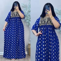 دراعه اماراتي • كشمير ثقيل • مقاس L-3XL