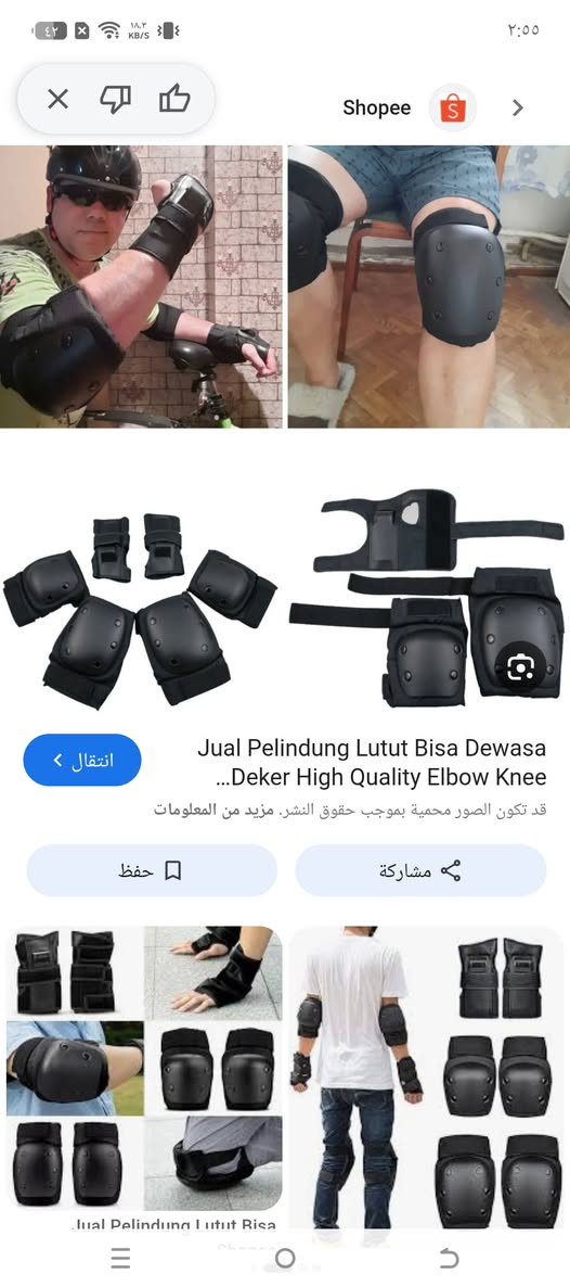 20 الف


**إذا كنت صاحب هذا الإعلان وتريد حذفه لأي سبب، رجاءا أرسل رسالة إلى الدعم الفني**
