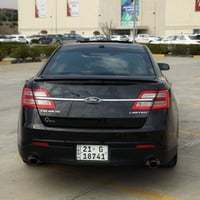 فۆڕد تۆرۆس 2013 نیڤا مواسەفات / limited 1/1 نموونە لە پاکی و جوانی سفر...