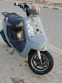 ياماها بطه 60 • تحتاج كلج امامي • فلوجه كرمه