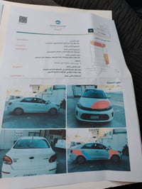 كيا بيجاس موديل ٢٠٢٠ مال الشركه الدوليه باسمي ارقام انكليزي محرك وكير ...
