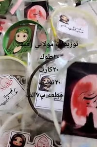 توزيعات مجالس • هدية مع الطلب • شموع ليلة الوحشة