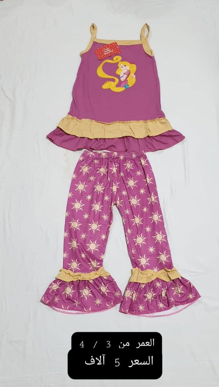 ملابس أطفال مختلف الأعمار وبأسعار مناسبة جدا جدا... الأعمار والسعر موجود في الصور للحجز التواصل على الخاص أو الاتصال على الرقم ***********  يوجد واتساب أيضا ... التوصيل ألف دينار لكل مناطق السماوة
