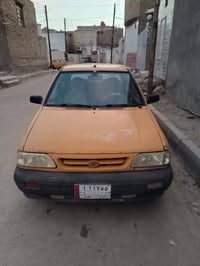٢٠٠٩ • سنويه ساقطه • ناصريه تضحيه