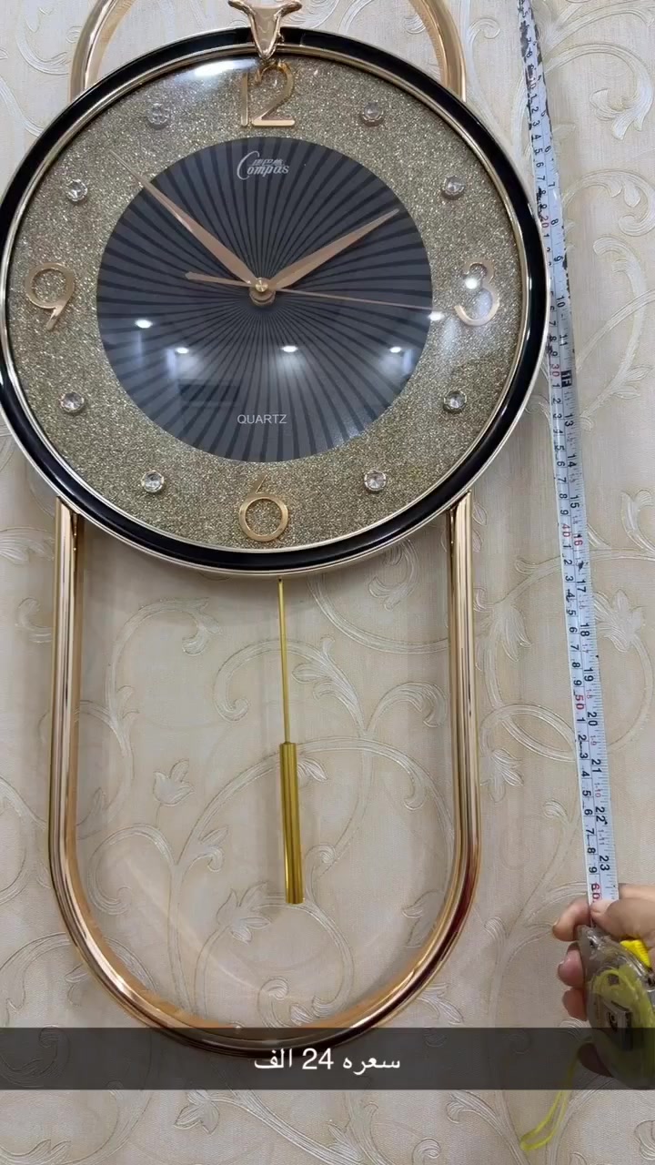 ساعات ❤️ باااسعار مختلفه❤️وقياسات مختلفه❤️وصلت وجبه جديده


**إذا كنت صاحب هذا الإعلان وتريد حذفه لأي سبب، رجاءا أرسل رسالة إلى الدعم الفني**