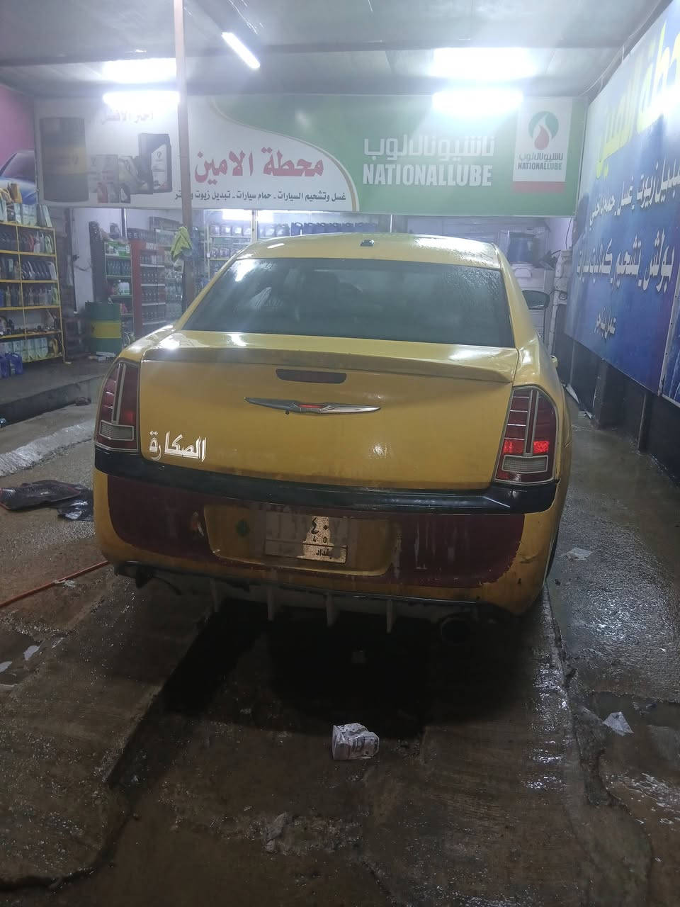 سلام عليكم بيع فقط سياره موديل ١٣بسمي سياره بيه منضومه مال غاز تانكي ابو١٠٠ صدره خير من الله عربانه شدله مال١٨ مكينه وكير طبكه كمله شادهن تخم تايرات سياره خطه بغداد موصل شادله كواتم مال تفصيخ عارضه 135وبيه مجال خاص ماجاوب خابرني وتدلل *********** مكان بغداد
