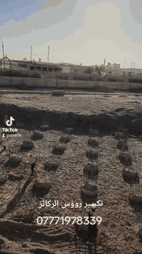 #تكسيرـالركائز  #موقع_العمل  #جهازـتكسيرـالركائز 
تكسير الركائز وحفر الجفر وفرش الجلمود والسبيس 🏗️
***********

#هندسة_مدنية #تكسير_الركائز #أعمال_الأساسات #موقع_العمل #هندسة_إنشائية
