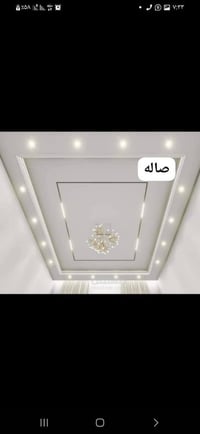 كربلاء • كادر أفغاني • جبسن بورك
