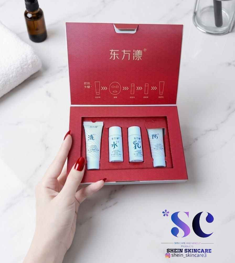 https://www.instagram.com/shein_skincare3?igsh=ZGQ5ZDd5NzFsdG16
منتجات سكن كير بأسعار مناسبة النجف, العراق


**إذا كنت صاحب هذا الإعلان وتريد حذفه لأي سبب، رجاءا أرسل رسالة إلى الدعم الفني**