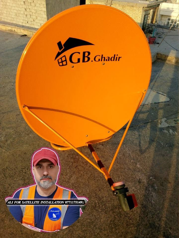 ✍️ بــــ تاريخ / الجمعة /  5 يونيو 2026
=====================_
💥تم تنصيب طبق نوع أرضي GB GHADIR / قمر نيل سات
💥الاولمبي / strong ... منفذين /تشغيل واحد
💥الموقع / جسر ديالى ... جامع طه
💥الاشارة/ 93%
=================================
💥تنصيب الاطباق باانواعها الثابته والمتحركة📡 وكافة الاقمار الصناعية  وتنصيب منظومات (شبكة الرابعة و ينابيع سومر) وتثبيت شاشات البلازما الثابتة والمتحركة وتحديد الاشارة بجهاز الفايندر 📟 برمجة كافة الاجهزة وتعديل القنوات  📺

العمل يشمل مناطق (الزعفرانية ، المدائن ، جسر ديالى)

للحجز والاستفسار الاتصال ع الرقم أو وتساب  📞📲
 ✅***********✅

