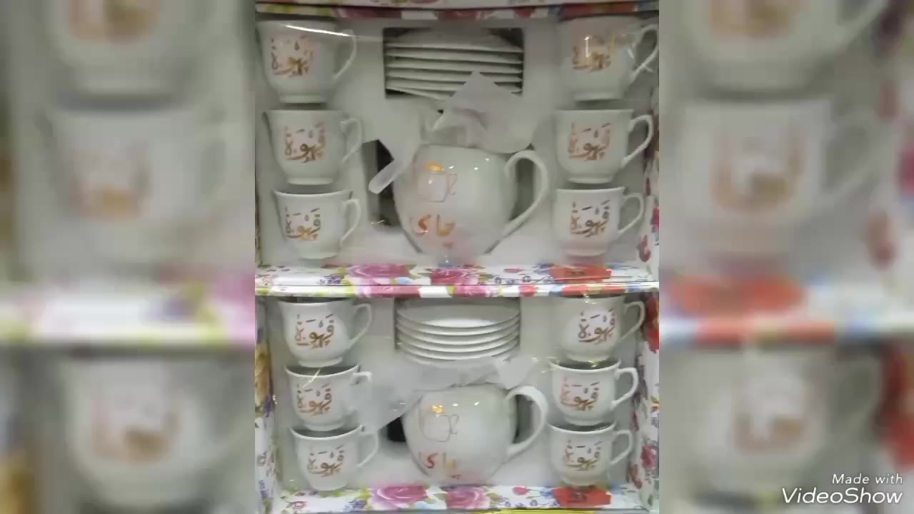 بعون الله كلشي موجود عدنه واسعار مناسبه ادخل واتساب وتدالل توصيل 3لف ***********ابوالجود
