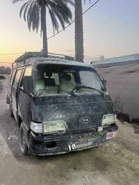 اسيا • ١٩٩٣ • رقم نجف