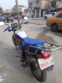 تايكر 2020 • حالة شرط • قابل تفاوض