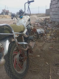 جونده • مكفوله • الحمزه الشرقي