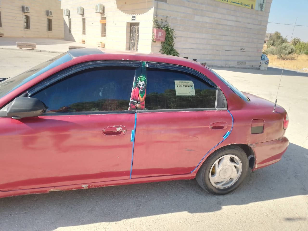 كيا تو منتهي ترخيص للبيع 750 قابل للتفاوض بعد المعاينه 0778401476


**إذا كنت صاحب هذا الإعلان وتريد حذفه لأي سبب، رجاءا أرسل رسالة إلى الدعم الفني**