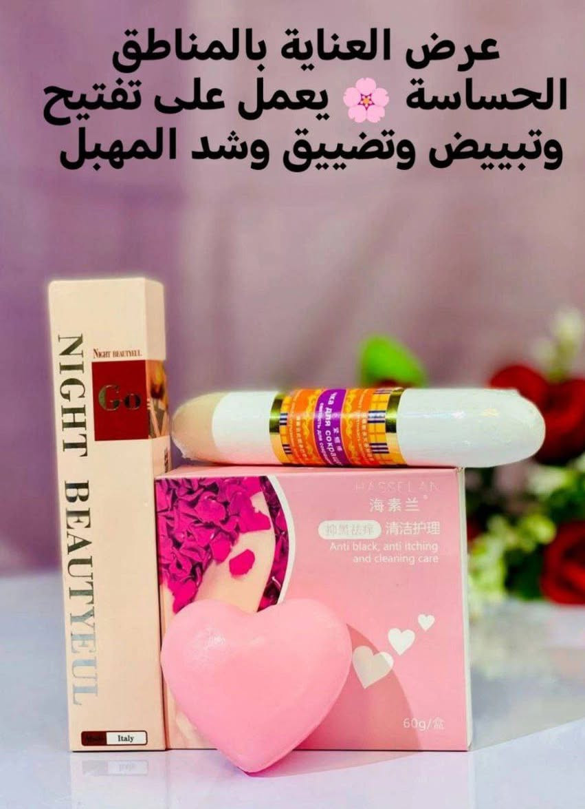 ضيوفو حسابي كلشي متوفر عندي مسمنات منحفات خلطات وجه وجسم ومكبر ارداف ومكبر للصدر


**إذا كنت صاحب هذا الإعلان وتريد حذفه لأي سبب، رجاءا أرسل رسالة إلى الدعم الفني**