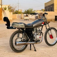 ماطور • كلك • ناصريه