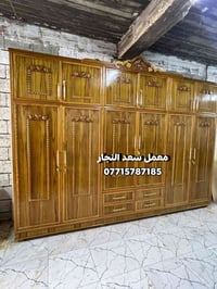 تفصال خصوصي • ورشة نجارة • كركوك