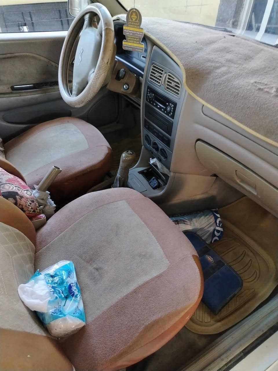 ا
السلام عليكم شيري كوين ٢٠٠٩ السعر  ٣٢ السنويه ل ٢٠٢٧ شهر الثامن رقم بغداد ألماني شرط التحويل محرك كير كهرباءيات خير من الله تخم تاير جديد محرك البلاد ابو قبق الأسود كير عادي ورحمه الوالديه الموشراي لا يكسر ابحلال مسلم


**إذا كنت صاحب هذا الإعلان وتريد حذفه لأي سبب، رجاءا أرسل رسالة إلى الدعم الفني**