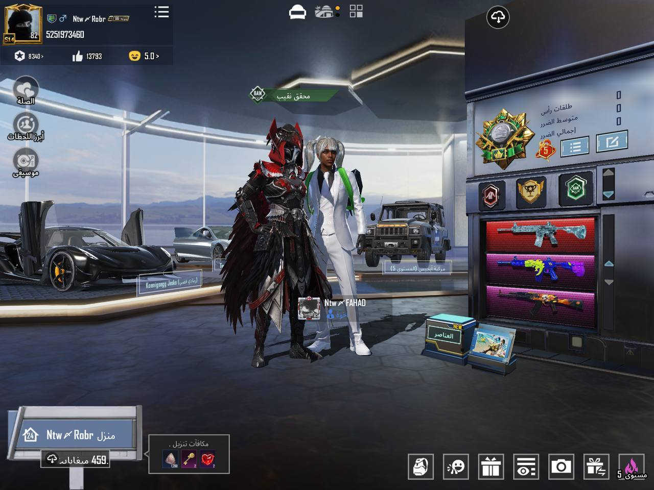 حساب ببجي امرتب سعر380 وجه ل وجه فقط


**إذا كنت صاحب هذا الإعلان وتريد حذفه لأي سبب، رجاءا أرسل رسالة إلى الدعم الفني**