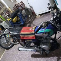 نام 27 • مقفوله • نازله