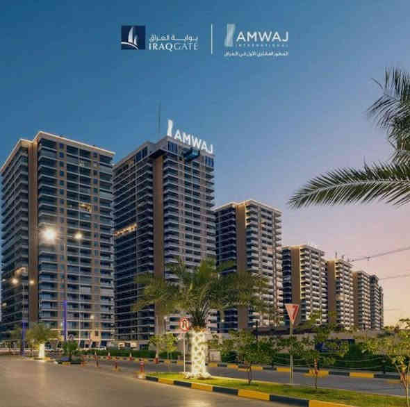 شقة للبيع
مجمع بوابة العراق
المساحة228م
طابق12

-3غرف نوم 
اطلالة بوليفارد 

للاستفسار الاتصال على الرقم

***********

————

🪩 شقة للبيع 
مجمع بوابه العراق
المساحة198
طابق6

عدد الغرف 3 اطلالة امامية على المجمع

للاستفسار الاتصال على الرقم

***********

———
شقة للبيع 

مجمع بوابة العراق 
المساحة228م
طابق12

3غرفة نوم إطلالة ركنية  بوليفارد 
جاهزة للسكن

للاستفسار الاتصال على الرقم

***********

———-
شقة للبيع 
مجمع بوابة العراق 
المساحه238م
طابق 14
3غرف نوم

اطلالة البوليفارد 
جاهز للسكن

للاستفسار الاتصال على الرقم

***********
