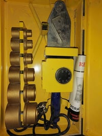 كاوية بوري • بلاستك • ريشان