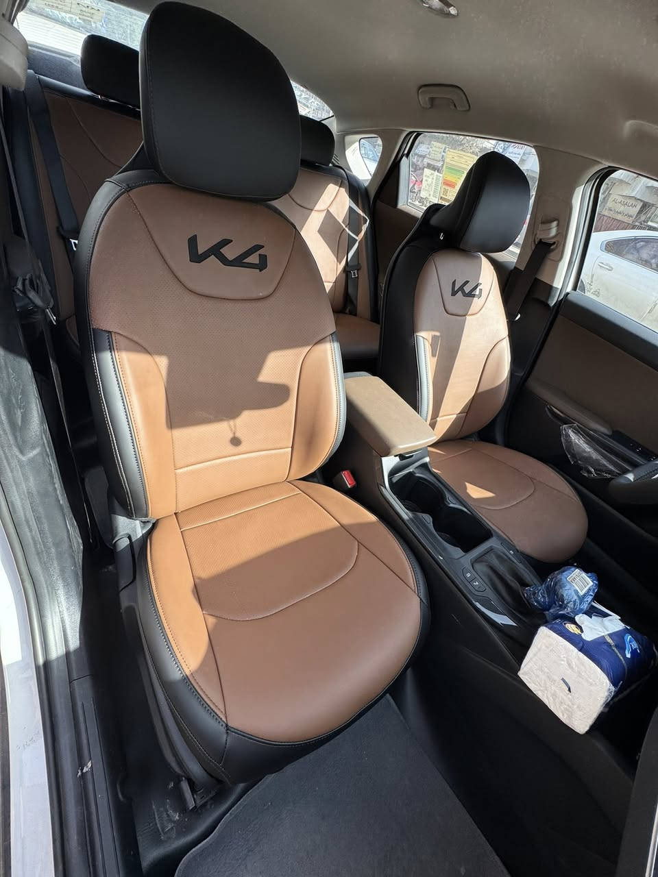 اسم محل تيتو كار استفسار ***********
