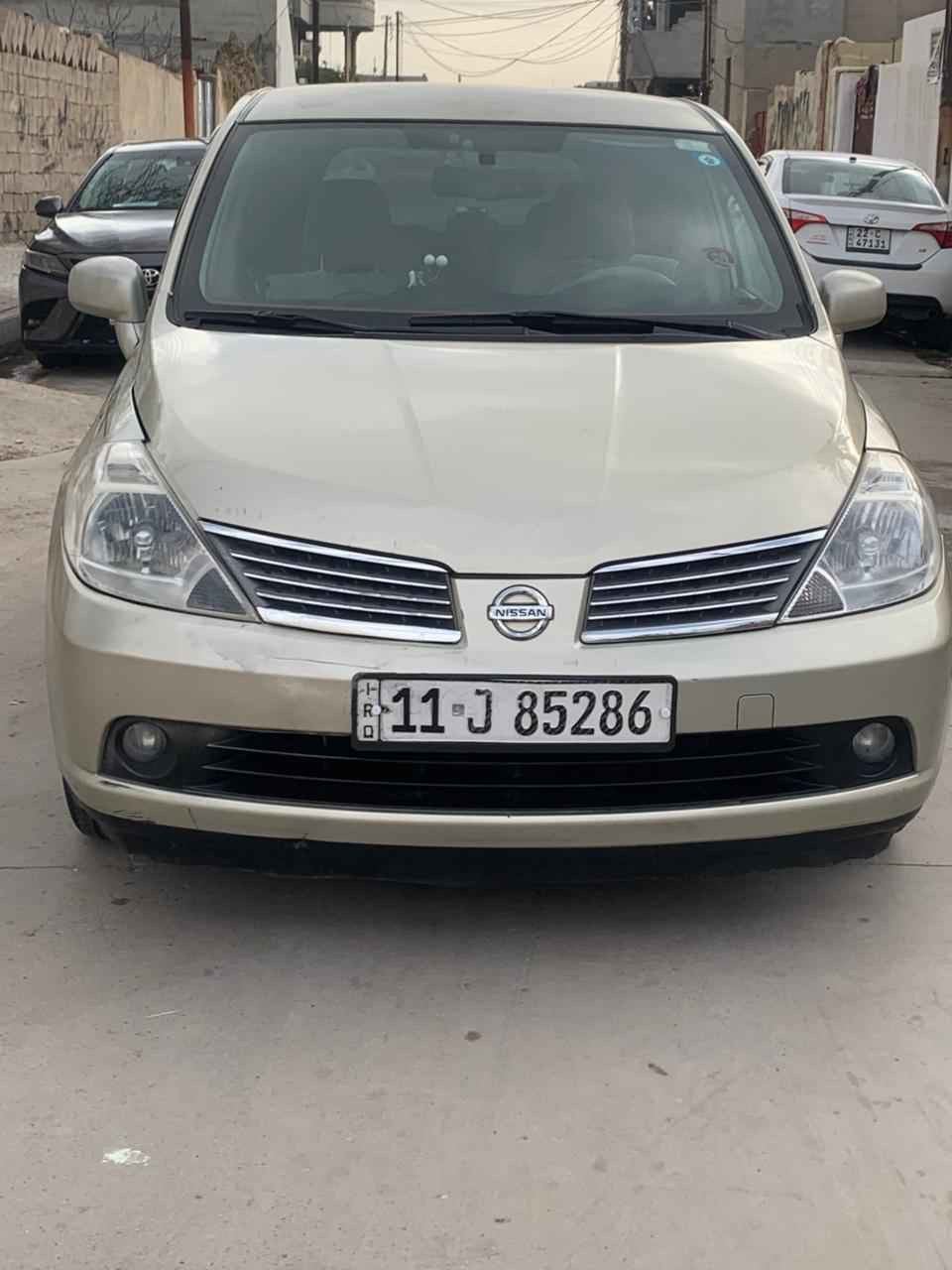 سلام عليكم خوان سياره نيسان تيدا 2007بسمي رقم جديد تحويل ثاني يوم كير محرك شرط تخم تاير جديد تبريد ثلج سياره جاهزه مناقصها شي رقم بغداد بيها ملاحضات شخوط مامصبوغه حزام إني أبيع احزام سعر 75وبي مجال حك الجيه
*********** كركوك, العراق
