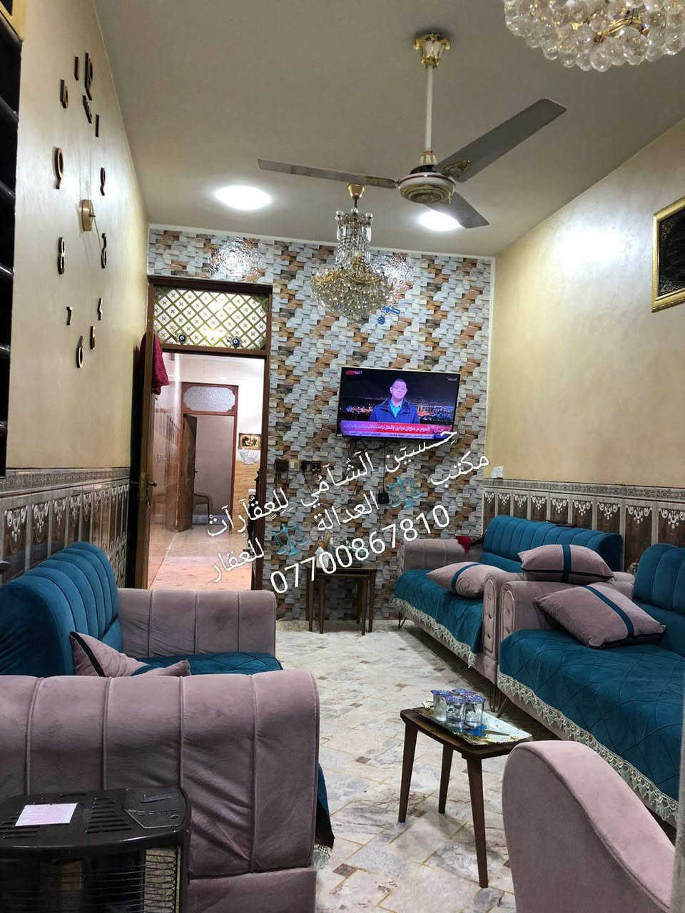 🧿﷽ 🧿
 📌 مشتمل  للبيع 🏡
📌مساحه 63م
📌ط1 كراج  واستقبال وحولي وغرفه وخدمات
📌ط2 غرفتين نوم  وخدمات وسطحين وبيتونه
📌 الرصيف 3م والشارع12م
📃✏️العنوان 📌 بغداد  الشعب مقابيل مطعم حجي عادل 🏡 

📌عنوان المكتب #مڪتبَ_آلُِعٍدِآلُِة_لُِلُِعٍقٌآرٍ 
 بٰٰيٰع&شراء&بٰٰناء&هدم&دور &تہٰصہٰميٰم &اشرافہٰ&تنـِفيـٍذ
📌🌐بغداد الشعب شارع الاسواق المركزية مجاور مسبح العدالة 🌐
📌للاستفسار اتصل ☎️ 📞 *********** ويوجد واتساب وماسنجر
حٍسين آلُِشُآمي لُِلُِعٍقٌآرٍآت🪐

‏
