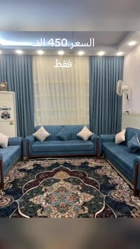 كنب تفصيل • صنع عراقي • ٥-١٠ مقاعد