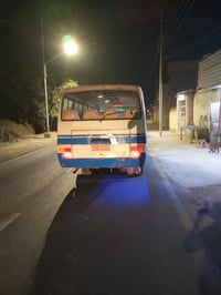 كوستر • ١٩٨٢ • بغداد