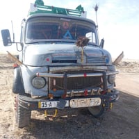 للبيع 07835924355