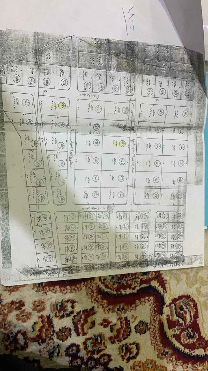 ارض زراعية ٢٥ ملك صرف مساحة ٢٢٥م واجهة ٧ونص م نزال ٢٩م ونص منطقة جسر ديالى العريفية مجاور شارع ابو اسماعيل الرئيسي خدمات كاملة ماء مجاري تبليط كهرباء الاتصال رقم هاتف ***********وتساب واتصال
