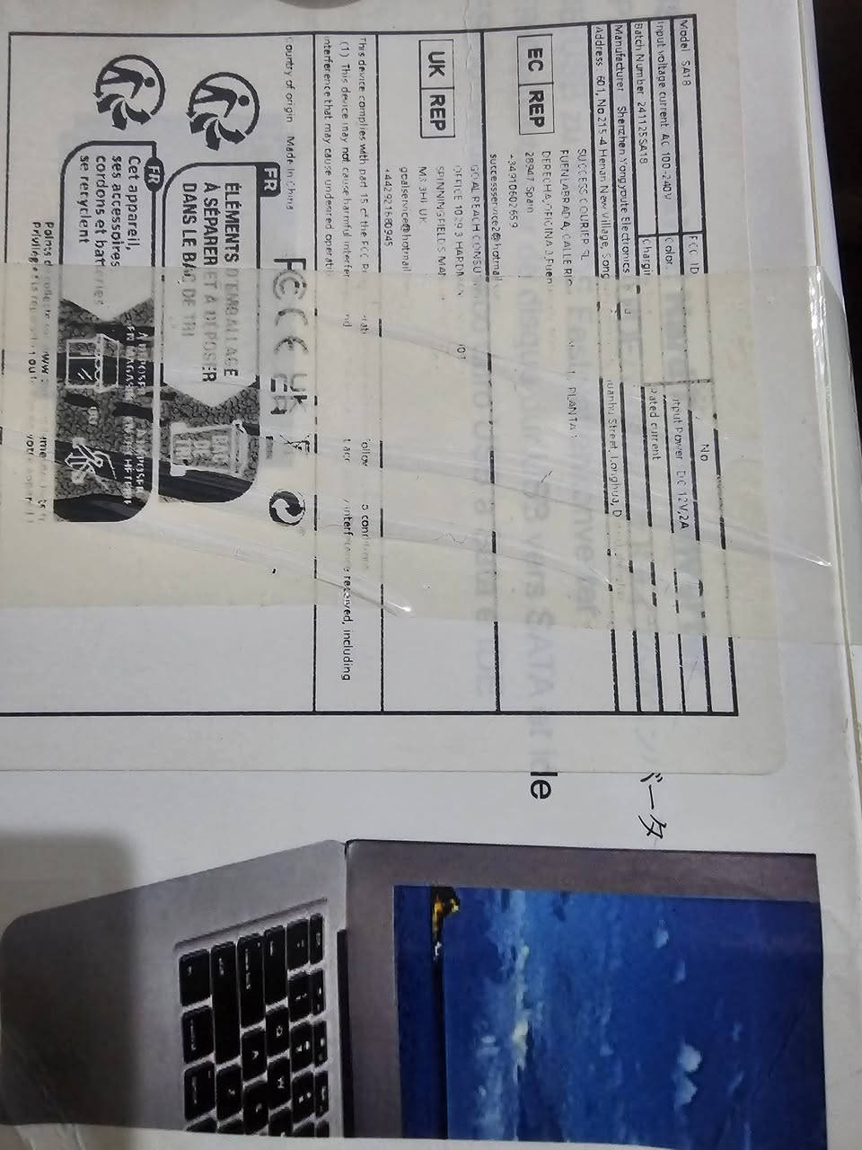 راك جديد غير مستخدم يشغل جميع الهاردات عليه السعر ١٥


**إذا كنت صاحب هذا الإعلان وتريد حذفه لأي سبب، رجاءا أرسل رسالة إلى الدعم الفني**