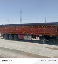 عربنه • للبيع • مكلف بنشر