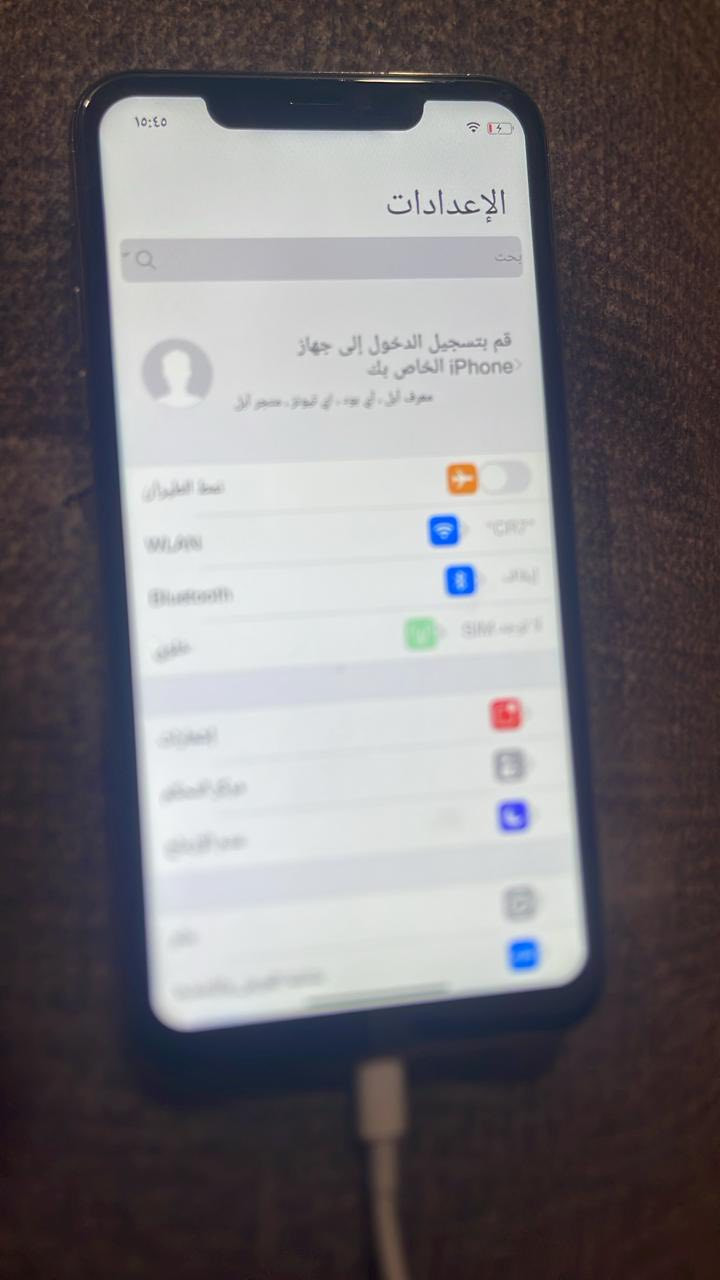 آيفون 11برو ماكس آيفون صيني جديد 
سعر 75 وبيه مجال رقم مكاني البصره
 ***********
