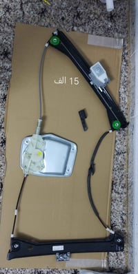 شيروكو • ٢٠٠٨-٢٠١٧ • جديد