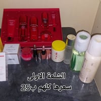 ديوانية الاسكان • توصيل • بدون ماركات