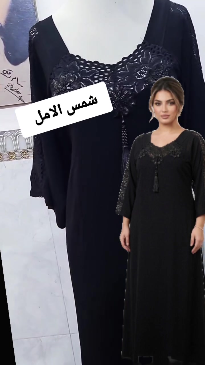مساء الخير ورداتي  🌹🌷 
صار التوصيل مجاني 🚕 
#شمووسه
الجميع


**إذا كنت صاحب هذا الإعلان وتريد حذفه لأي سبب، رجاءا أرسل رسالة إلى الدعم الفني**