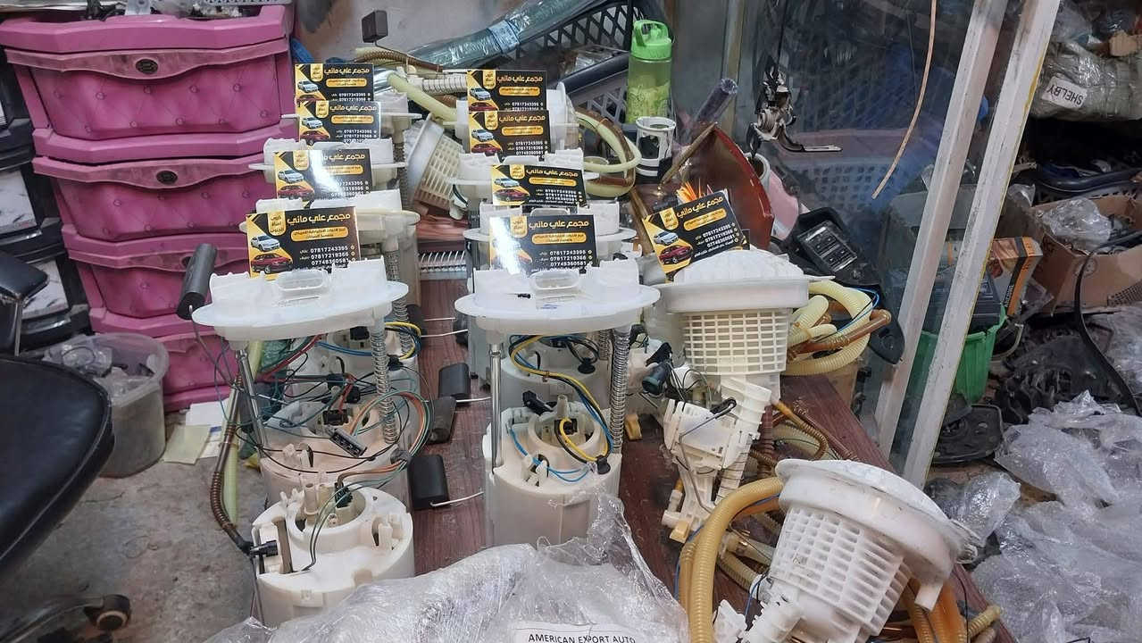 أليوم تاريخ 17\1 \2026
يتوفر لدى مجمع علي ماني  لتجارة قطع غيار السيارات
عن وجود كافة ادوات قطع غيار  سيارة ( امبالا  وجاجر و ماليبوه  وكروز )🔥

البيع جملة - مفرد وباسعار تنافسية

العنوان / الرميثه / الحي الصناعي 
للاستفسار 
‬‏‪0781 724 3395‬‏ علي
‏‪0781 721 9366‬‏ سيف
يوجد توصيل لكافة انحاء العراق  🚖
