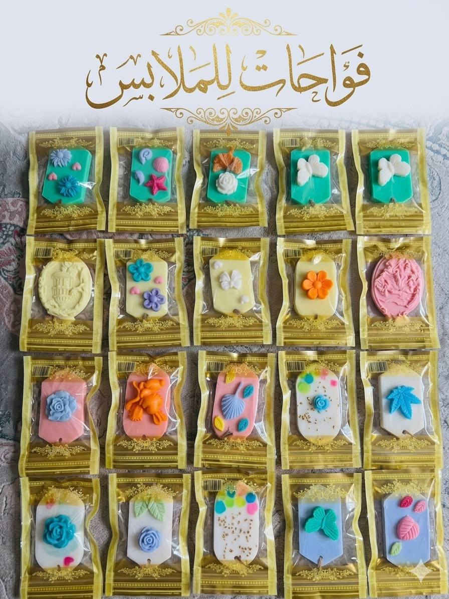 مرحبا ياحلوات فضلاً وليس أمراً متابعة للبيج 😘😘


**إذا كنت صاحب هذا الإعلان وتريد حذفه لأي سبب، رجاءا أرسل رسالة إلى الدعم الفني**