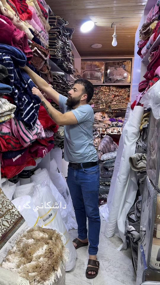 ناونيشان هه ولير بازاري حه يسه دام پشت خه سته خانه ي سه رده م 


**إذا كنت صاحب هذا الإعلان وتريد حذفه لأي سبب، رجاءا أرسل رسالة إلى الدعم الفني**