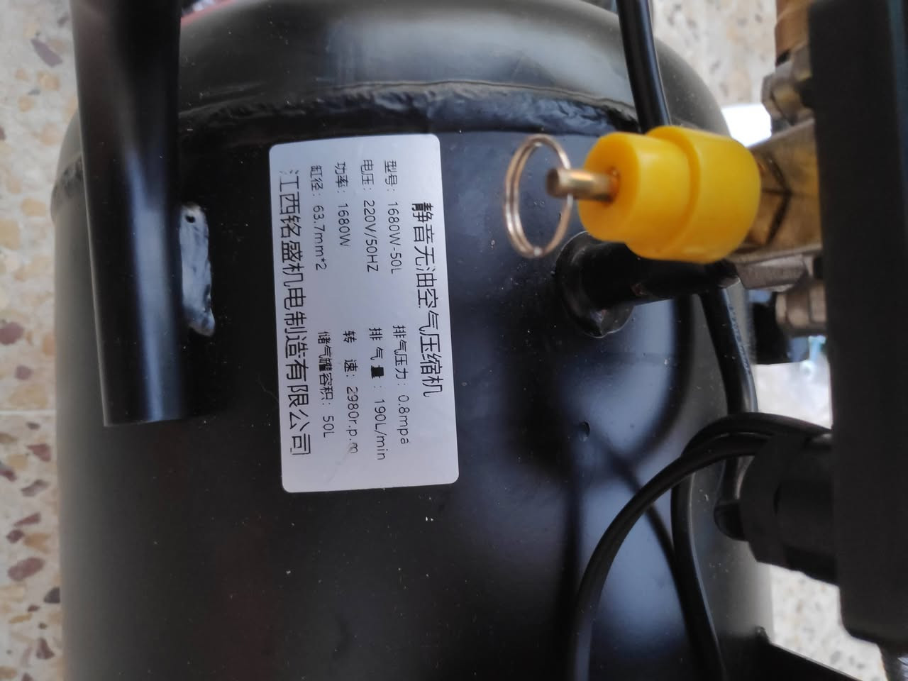 کمبریسر جدید ٥٠ لتر
مواصفات كلش الراقي 
190 الف


**إذا كنت صاحب هذا الإعلان وتريد حذفه لأي سبب، رجاءا أرسل رسالة إلى الدعم الفني**