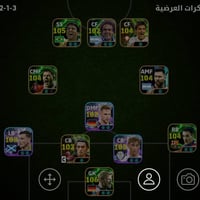 ماوس • بيس • ببجي