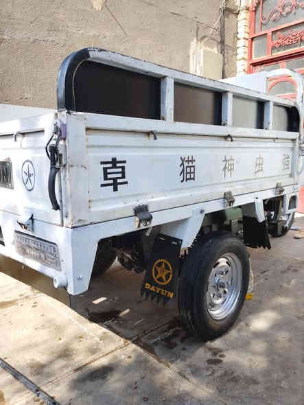 سلام عليكم ستوته البيع مديل 2020 اوراق اصولي مكينه جديده تخم تايرات جديد ه كهربائيات شغاله. سعر 1750 وبيه مجال. اني مكلف بنشر هاذ رقم.راعيه *********** مكاني ذي قار رفاعي
