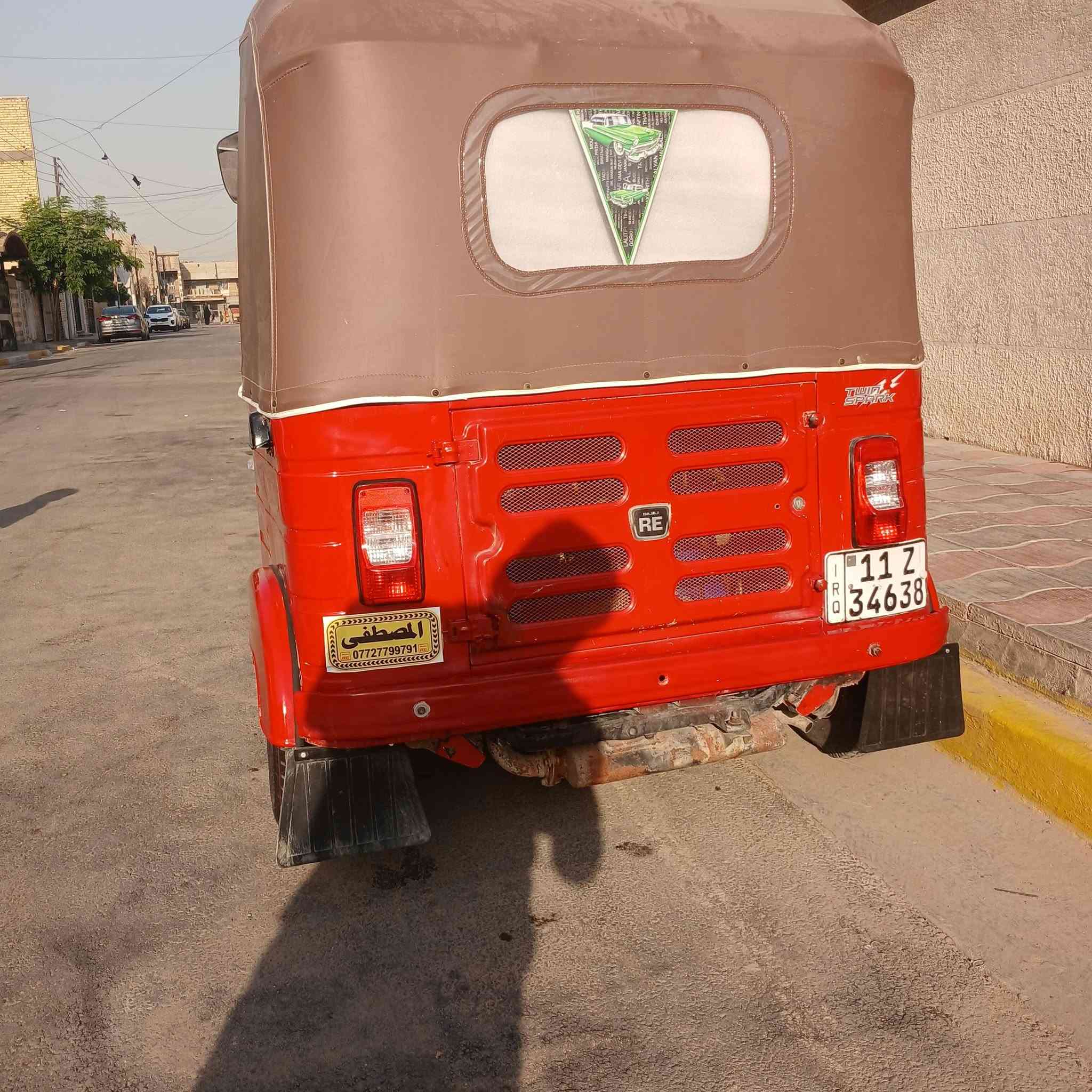 سلام عليكم شباب تكتك 19 دخوليه 20
مضلع للبيع كشر مكفول بس دوس وشويه رش بل صفحه بدون معجون سعر 6100 وبيه مجال مكاني بغداد الغزاليه


**إذا كنت صاحب هذا الإعلان وتريد حذفه لأي سبب، رجاءا أرسل رسالة إلى الدعم الفني**